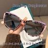 New Fashion Cat-Eye Gray Lenses Presbyopia Glasses for Women Classic Trendy Premium UV-Protective Eyewear with Plus Diopters 0 To +4.0