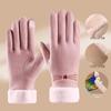 Women's Winter Touchscreen Velvet Gloves - Windproof, Fur-Lined, Ideal for Outdoor Activities and Cycling.
