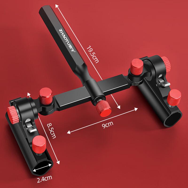 BoJue Thickened Double Fishing Rod Holder Bracket