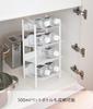 Yamazaki Tower Under-Sink Bottle Storage, 4 Tiers, White, Approx. 20 X 20.5 X 40 Cm, Perfect for Kitchen Stockpiling and Storage, Model 4304