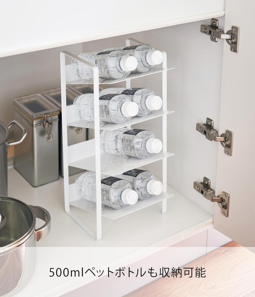 Yamazaki Tower Under-Sink Bottle Storage, 4 Tiers, White, Approx. 20 X 20.5 X 40 Cm, Perfect for Kitchen Stockpiling and Storage, Model 4304