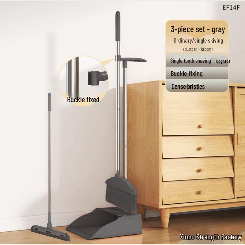 Magnetic Folding Broom & Dustpan Set for Efficient Floor Cleaning