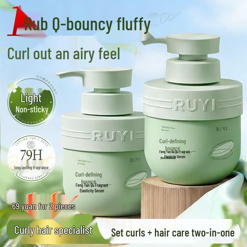 RUYI Curly Hair Curl Elixir