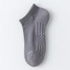 Short Socks for Men - Light Summer Style, Antibacterial and Deodorizing, Short Tube, Pure Cotton, with Massage Bottom