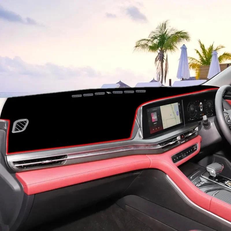 Dla Changan CS75 Plus 2020 Mata na deskę rozdzielczą samochodu Podkładka Dashmat Unikaj światła Podkładka Osłona przeciwsłoneczna Dywaniki na deskę rozdzielczą Akcesoria