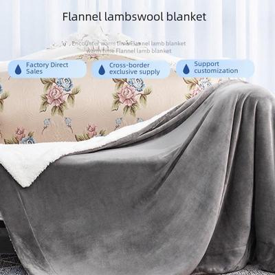 Cozy Double Layer Flannel Blanket for Home and Office
