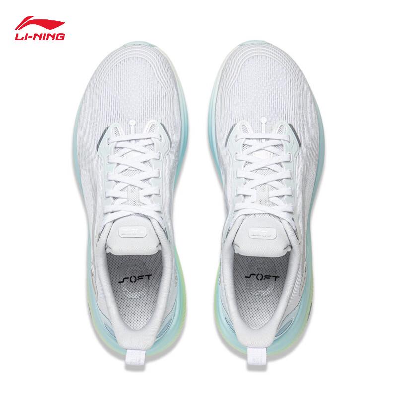 Li-Ning Women's SOFT COOL 3 Breathable Casual Shoes