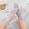 Lilang F-05 Summer Sun Protection Touchscreen Gloves