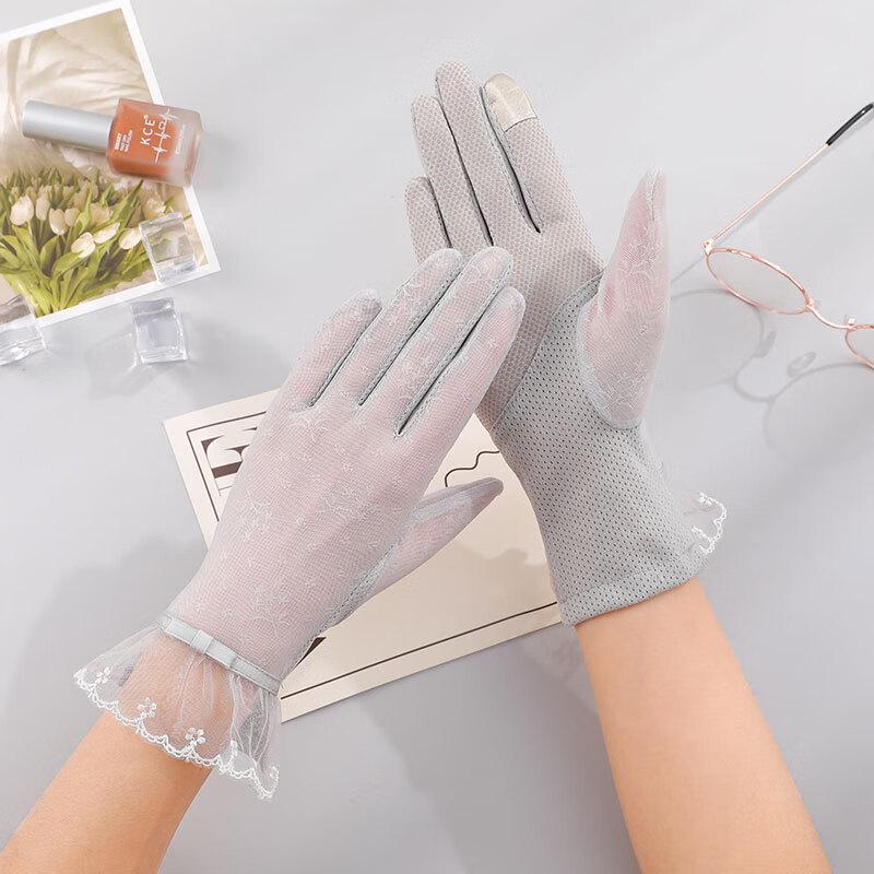 Lilang F-05 Summer Sun Protection Touchscreen Gloves
