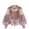 Danmo  Korean Style Chic Sexy Lace Blouse Women Long Lantern Sleeve Shirt Floral Elegant Mesh Blusas