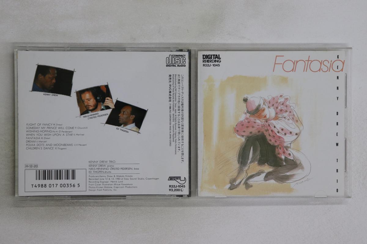 

CD KENNY DREW - Fantasia R32J1045 Baystate 1986 Japan Jazz Used