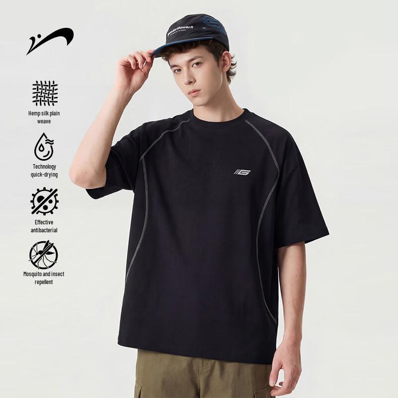 

Guirenniao Men s American High Street Quick-Dry Sport T-Shirt 3XL