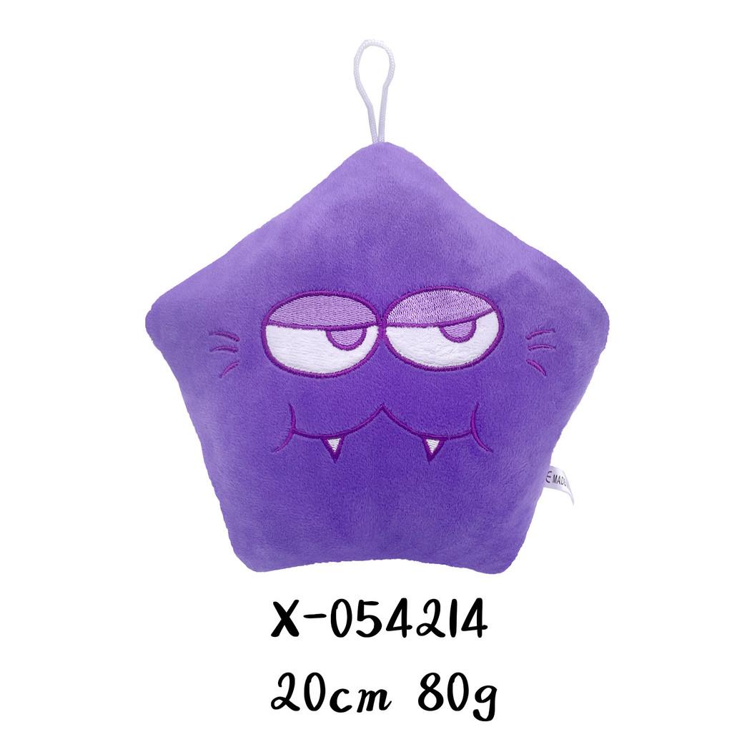 Alphabet Lore Cartoon Anime Plush Toys Stuffed Plushies Doll