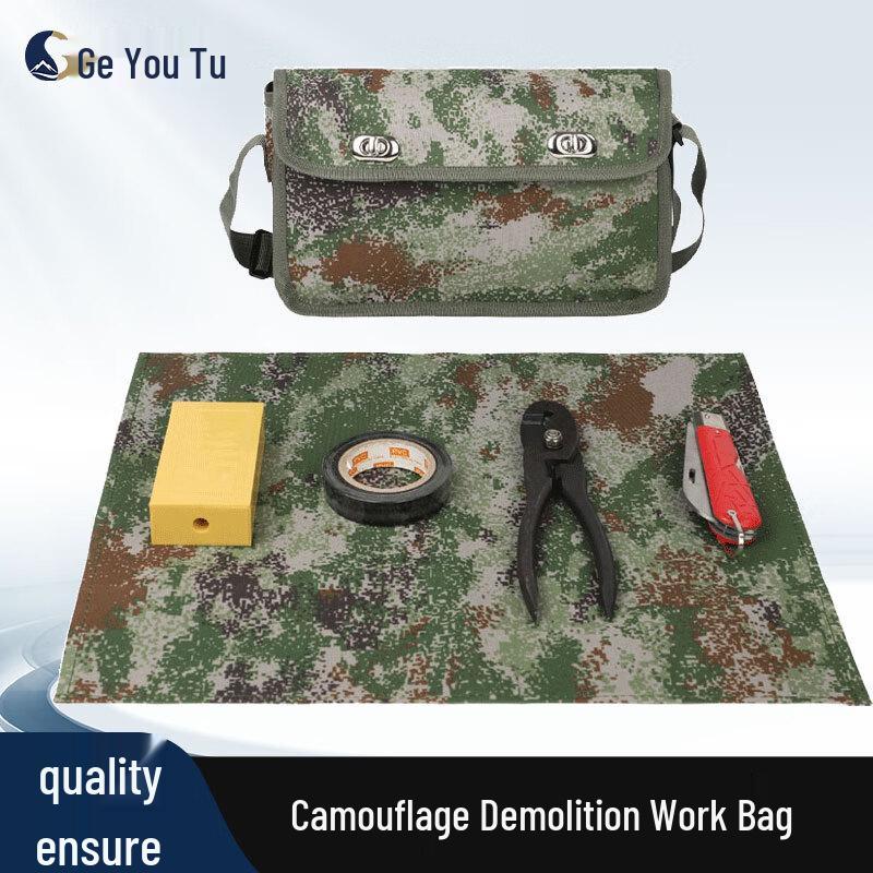 GeYouTu Demolition Tool Kit