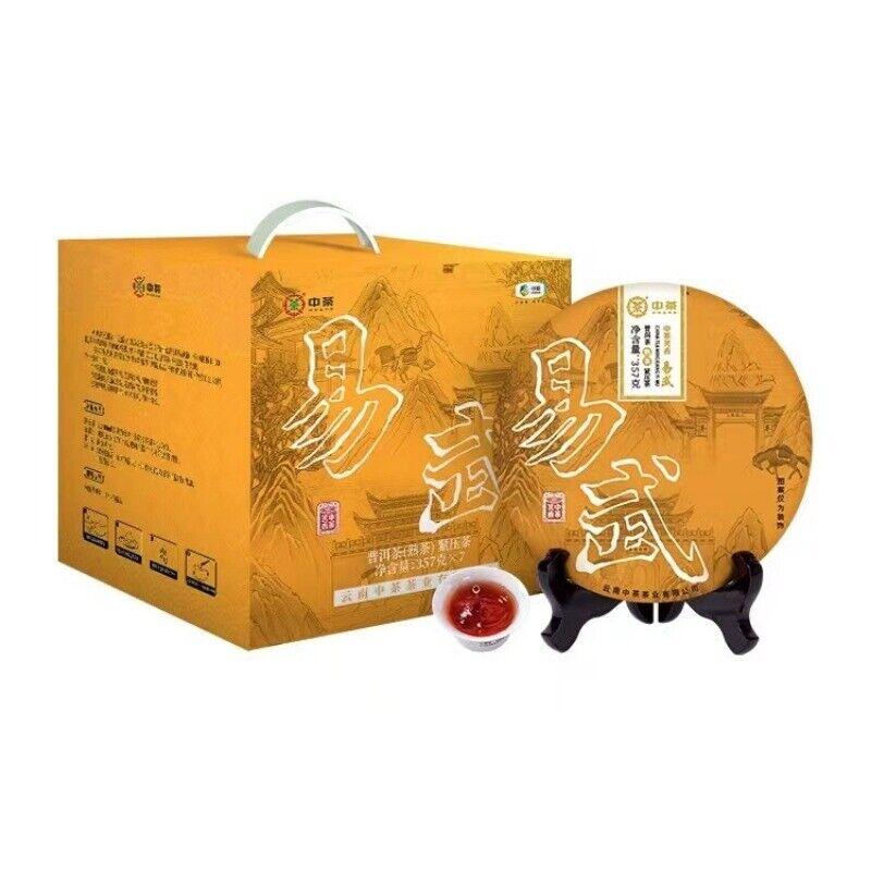 357 גרם תה פו-אר בשל יונאן זונגצ'ה יי וו עוגת תה פו-אר פרימיום עוגת תה פו-אר