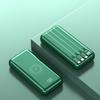 20000mAh high-capacity fast charging power bank can be carried on airplanes