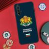 Bulgaria Flag Passport For Huawei Nova Y60 Y70 Y90 Y72 Y73 Y61 Y91 7i 8i 11i 12i 12s 9 10 SE P20 P30 P40 Lite Case