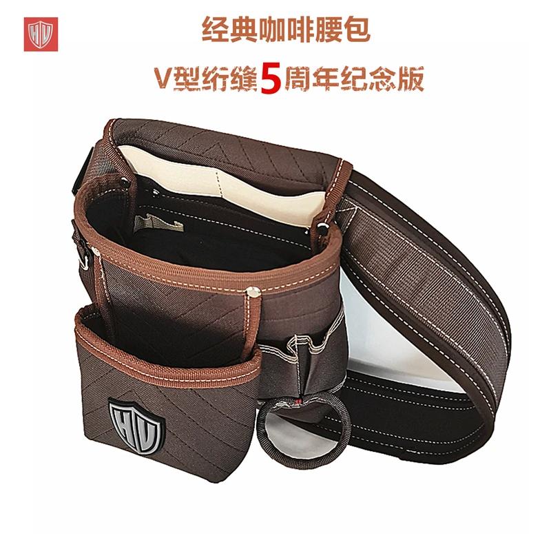 Canvas Oxford Tool Waist Belt Toolbag Professional Wear Resistant Electrician Bag Storage Hardware Tools Pouch Bag Organizer
