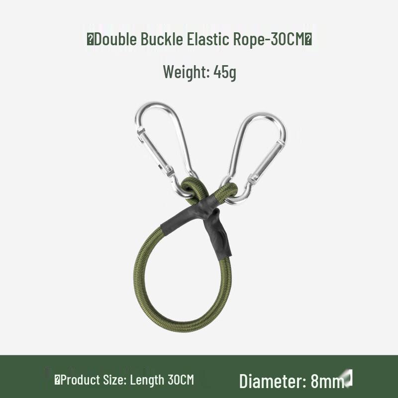 

Outdoor Bungee Cords with Carabiners