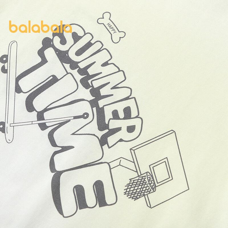 Balabala Boys' Quick-Dry Cool-Feel Short Sleeve T-Shirt