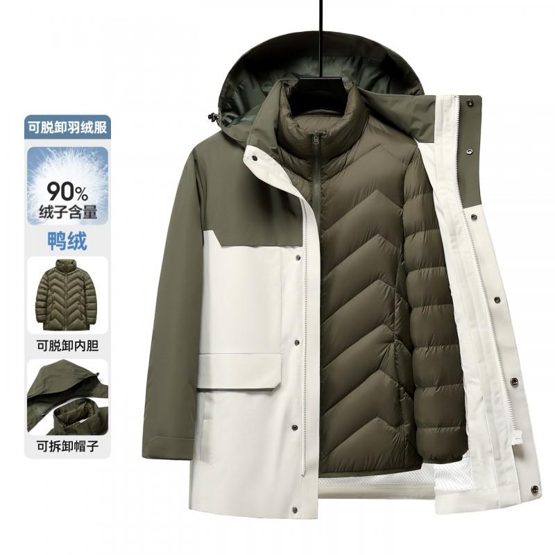 Mens 3-in-1 Detachable Hooded Down Jacket Winter Warm Windproof Outdoor Casual Coat 600 Fill Power White Duck