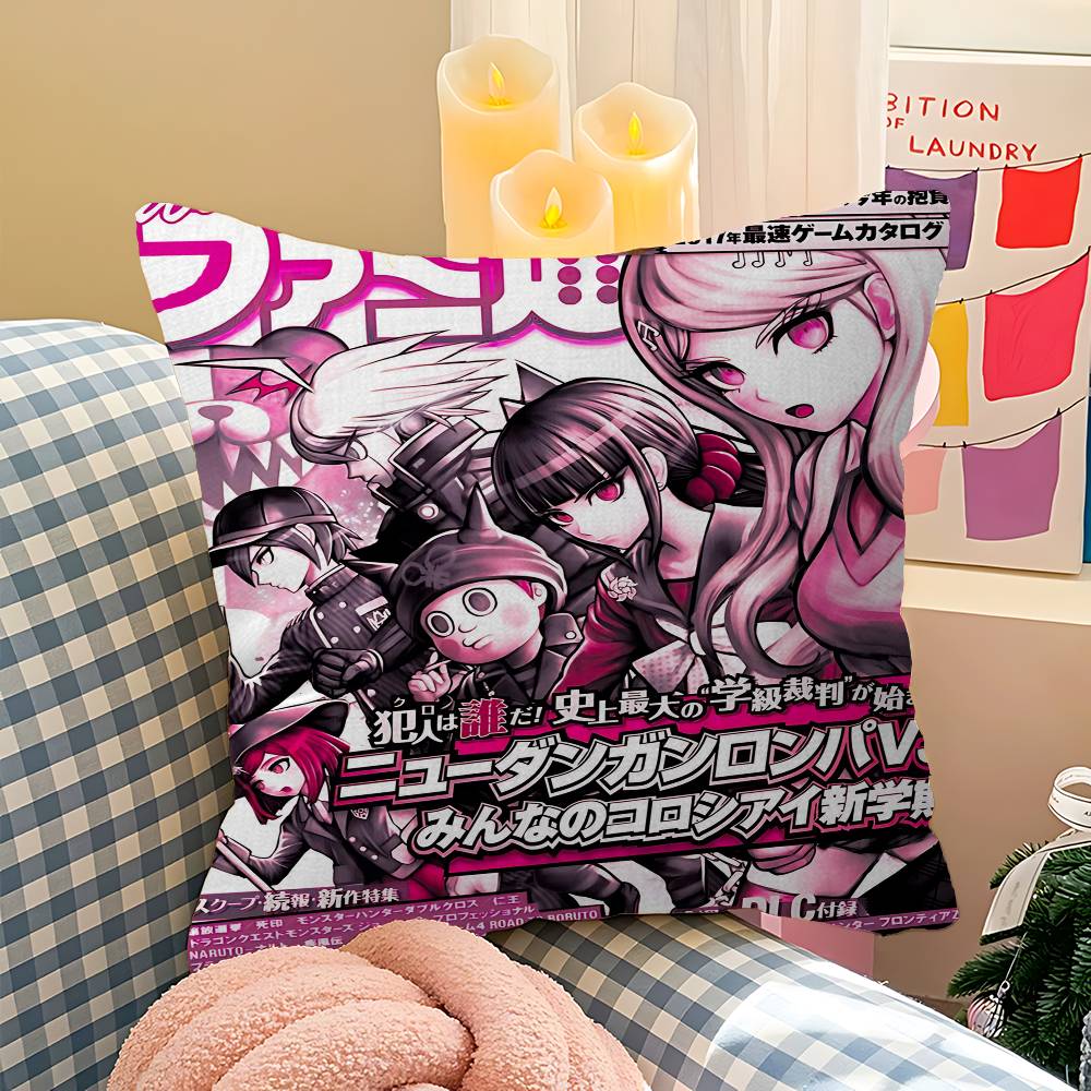 Classic Anime Danganronpa Classic Movie Pillow Gift Home Office Decoration Pillow Bedroom Sofa Car Cushion CoverPillow Case