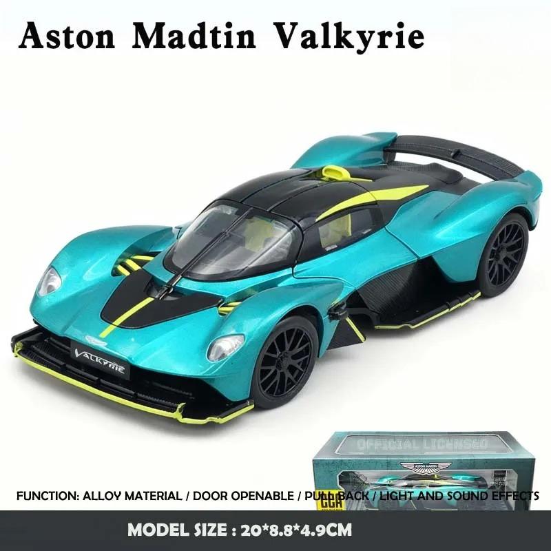 Modèle moulé sous pression 1/23 Martin Valkyrie Voiture de Sport en Alliage Simulation Miniature Voiture de Collection Jouet Voiture Cadeau Garçon Décoration Intérieure