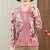 Middle-aged and Old Autumn Clothes Mother Long-sleeved Fake Two-piece Knitted Sweater Old People Grandma Spring and Autumn New Sweater Top