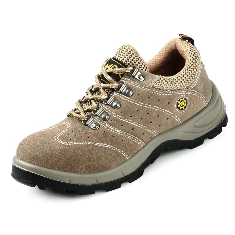 Bofuniao Lightweight Summer Safety Shoes 35