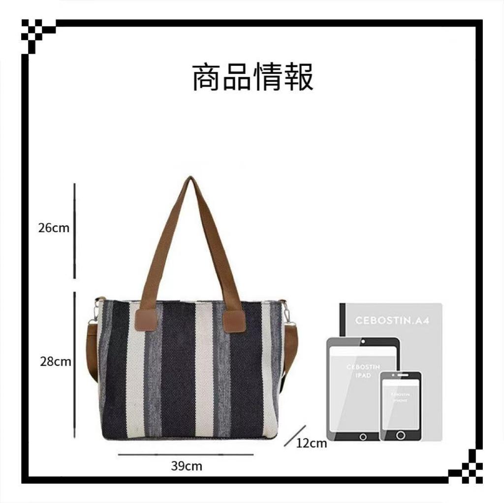 Bitcuem Women's Tote Bag with Zipper, Large Capacity, Lightweight, A4 Size, 2-Way, Cute, Handbag for Travel, School, and Commuting (Black)