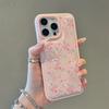 Blue Premium Flower Phone Case For IPhone 17 17Air 16 15 Case For IPhone 11 13 12 14 Pro Max 16 15 14 Plus Cover Case Funda