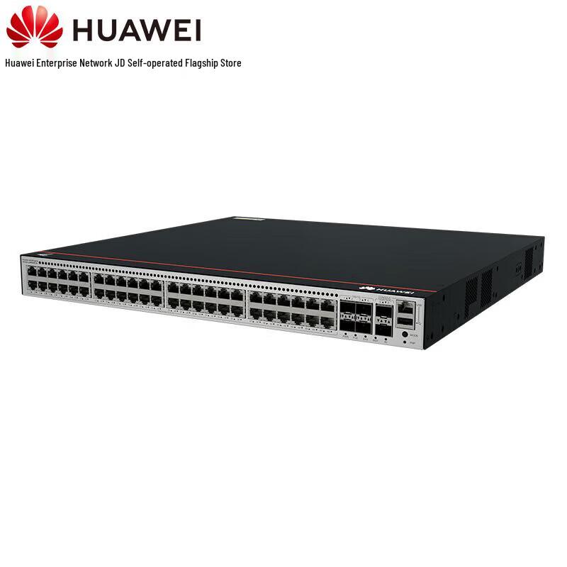 Huawei Kunling S5735S-L Series Enterprise PoE Switch
