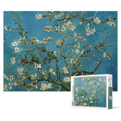 500 Parça Yapboz - Çiçek Açan Badem Ağacı 2, popüler Kore yapbozu