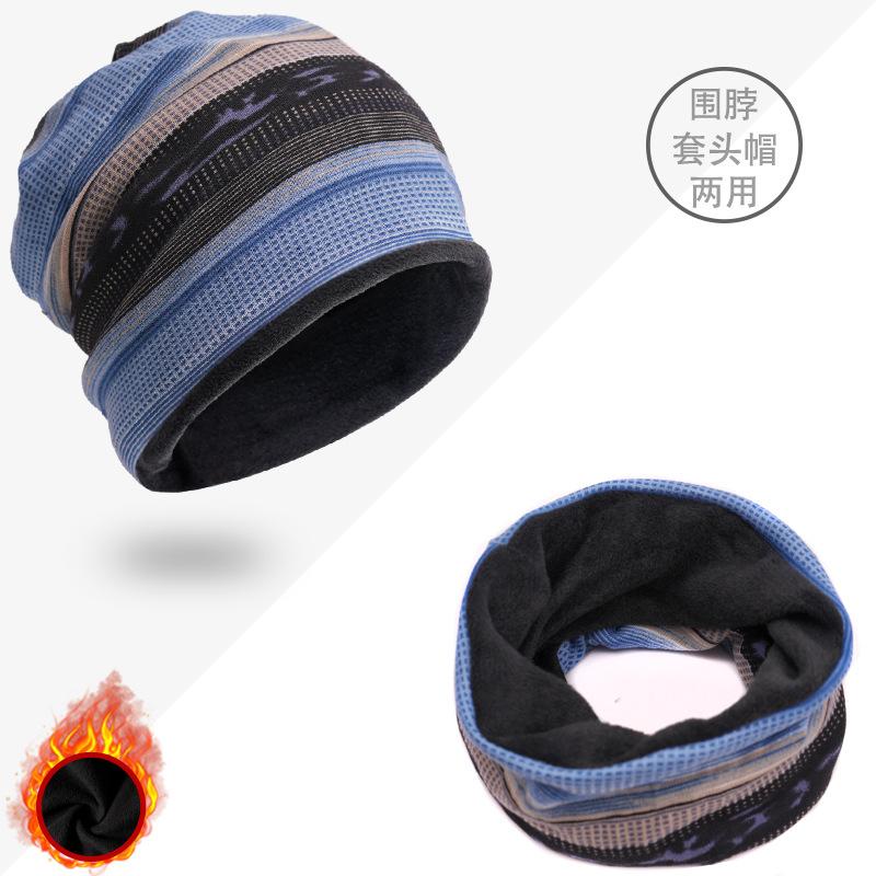 Autumn and Winter Thickened Neck Warmer, Cold-proof and Warm, Stacked Hat, Neck Protector, Windproof, Fleece-lined, Unisex Outdoor Cycling Face Mask