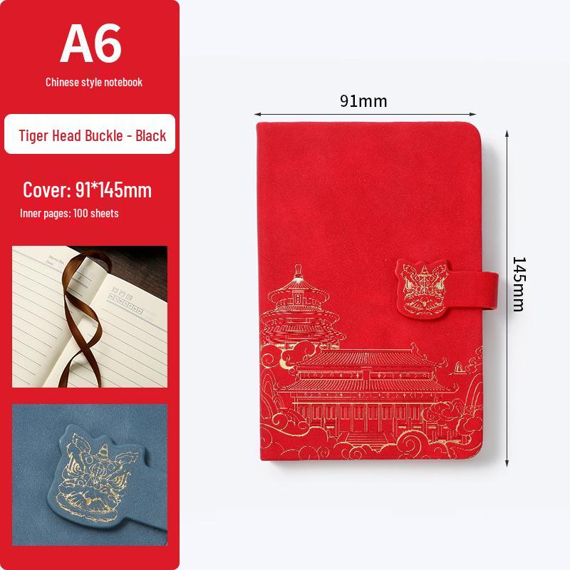 A5 Chinese Palace Museum Soft Leather Diary with Gold Stamping - Creative High-Value Buckle Pocket Notebook