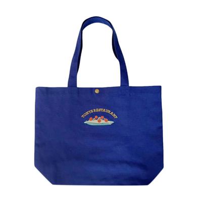 Small Planet Disney Contrary Bag Wan Wan Restaurant Story/Tony's