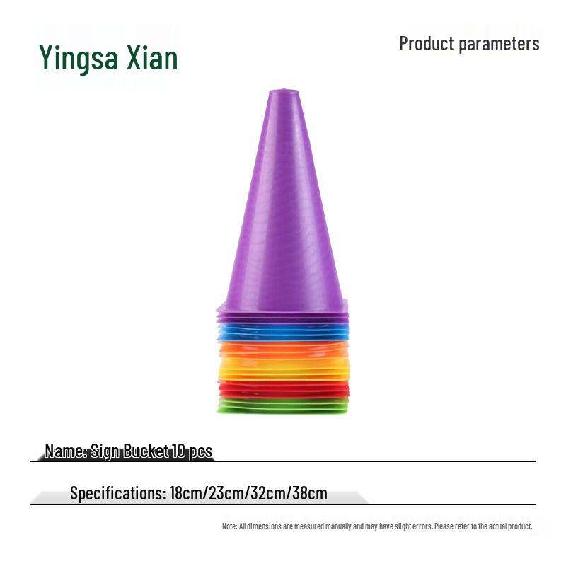 Yingzesheng Sports Training & Agility Equipment