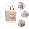 1Pc Large Capacity Laundry Basket Dirty Clothes Basket Fabric Laundry Basket Folding Storage Basket Household Storage Box