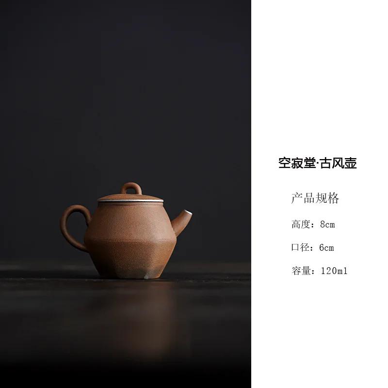 

Old Stone Clay Ceramic Semi Handmade Teapot Retro Rough Pottery Chinese Zen Tea Japanese Wabi Sabi Kung Fu Tea Set