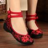 Vintage Handmade Women's Embroidered Canvas Ballet Flats Ladies Comfortable Chinese Ballerinas Vegan Embroidery Shoes