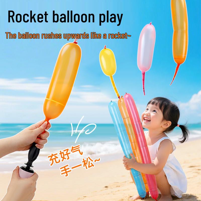 Flying Farting Rocket Balloon: Noisy, Fun Outdoor Toy & Birthday Decoration for Kids