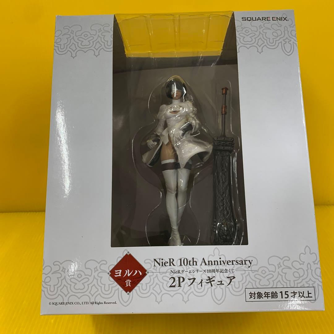 

[USED] 2P Nier Game Series 10th Anniversary Lottery YoRHa Prize Figure
