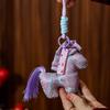2026 Year Of The Horse Pendant Chinese Style Mascot Zodiac Horse Keychain Cute Awakened Lion Keyring Bag Charms New Year's Gift
