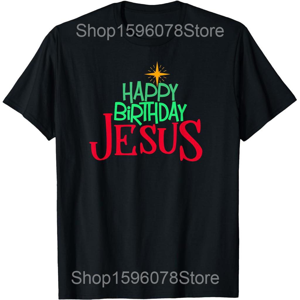Knowing I Cant But He Can Christian Religious Jesus T Shirts Men Cotton Humor Streetwear Tee Short Sleeve Unisex Loose Clothing