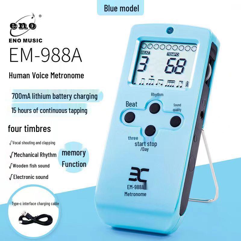 Yinuo Universal Metronome for Guzheng, Piano, Drum, Guitar, Violin, and Vocal Rhythm.