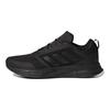 adidas Duramo Protect Shoes Comfortable Sports Shock Absorption Slip Resistant Durable Low Top Carbon Plate Training Running Shoes Men Shoes GW4154
