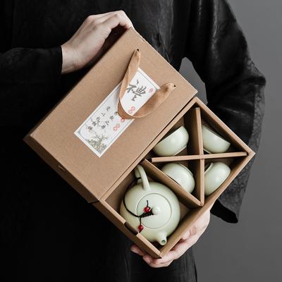 Xishi Pot Tea Set Business Event Souvenir Printing Mid-Autumn Festival National Day Company Opening Event Gifts
