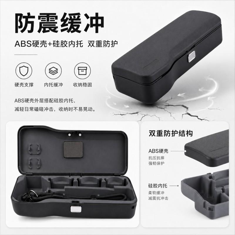 Portable Shockproof Storage Case DJI Pocket 4 Pro Camera ABS Protective Box With Snap Black Pink Options
