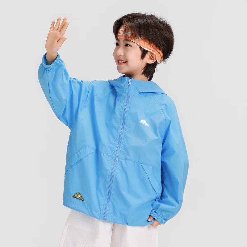Boys' Lightweight Hooded Sun Protection Jacket