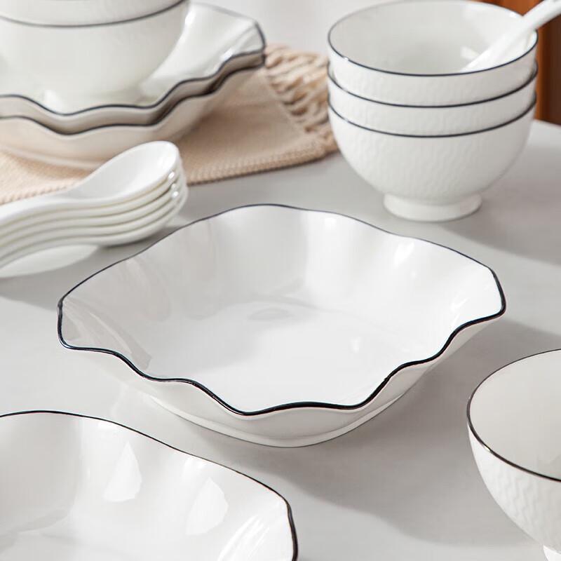 Haaoaijia ChuXin White 22-Piece Ceramic Dinnerware Set